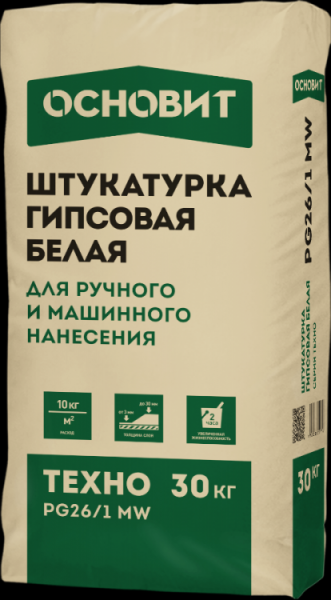 ТЕХНО PG26/1 MW штукатурка гипсовая Основит