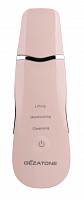 Bio Sonic 770S Ультразвуковой Bio Sonic 770S 