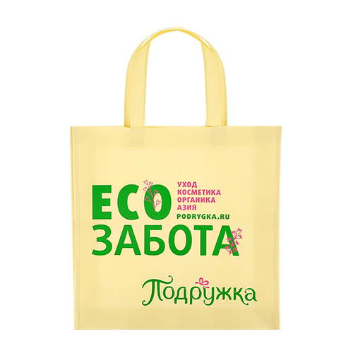 Экологически чистый пакет (35x35)