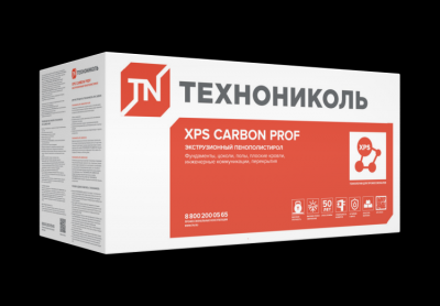 Технониколь CARBON PROF / Карбон Проф 1180*580*50 5,4752 кв.м./уп. 